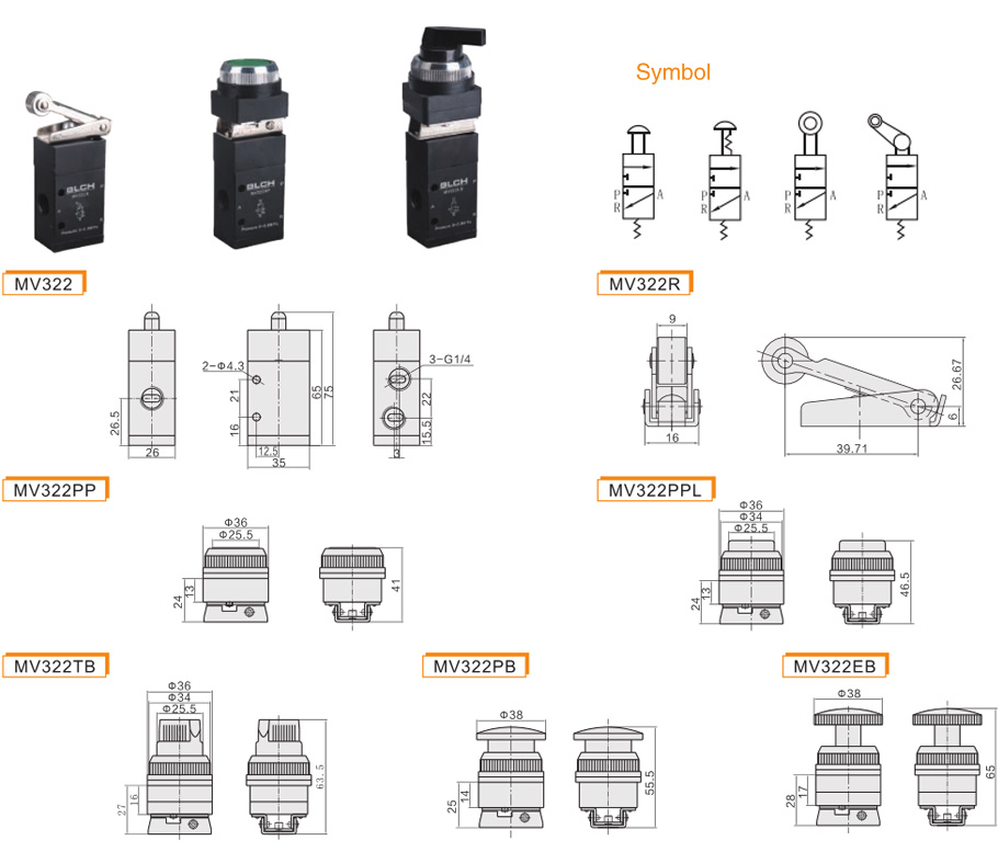Mechanical Valve MV322 series