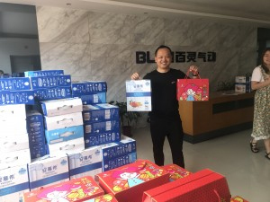 Best wishes on Dragon Boat Festival