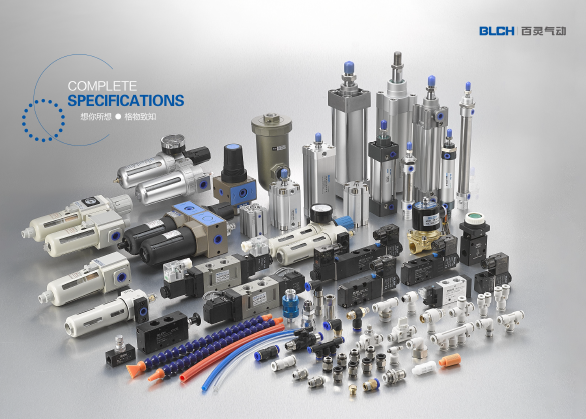 微信截图_20210724161508