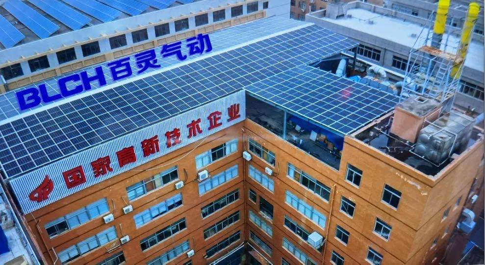 微信图片_20210819162245