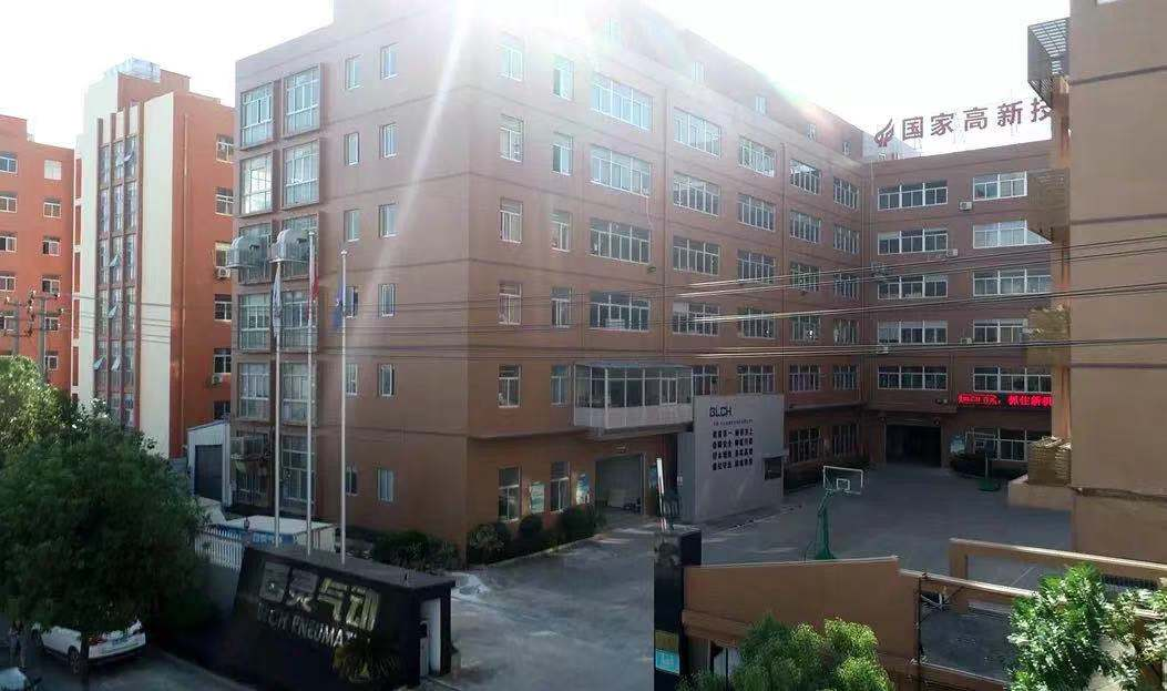 微信图片_20210819162345