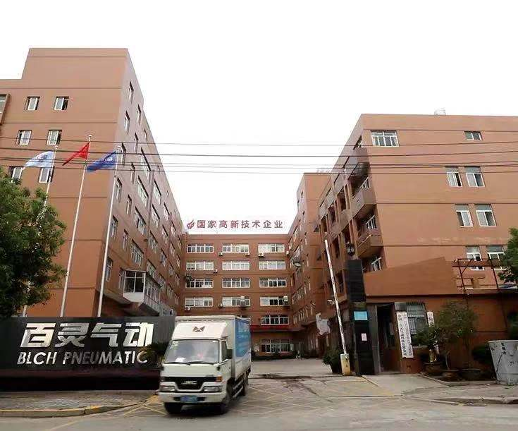 微信图片_20210819162421