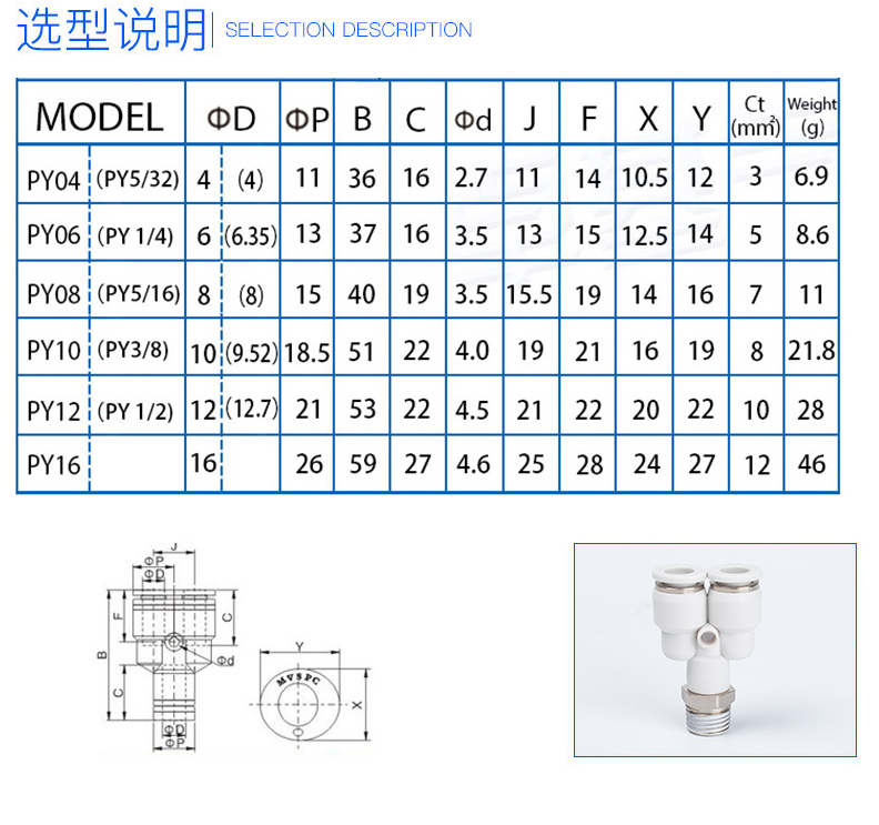 微信截图_20210717103144